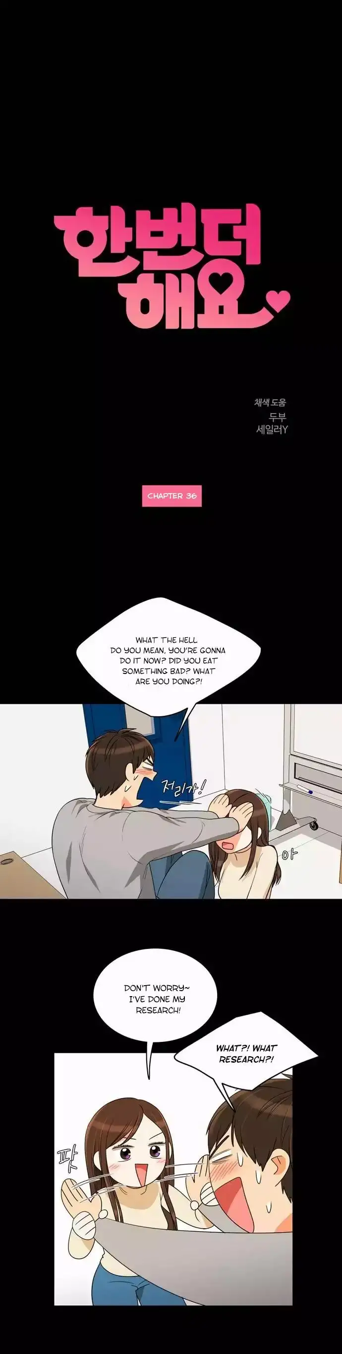 Do It One More Time - Chapter 35 [photo 3] - MangaPorn