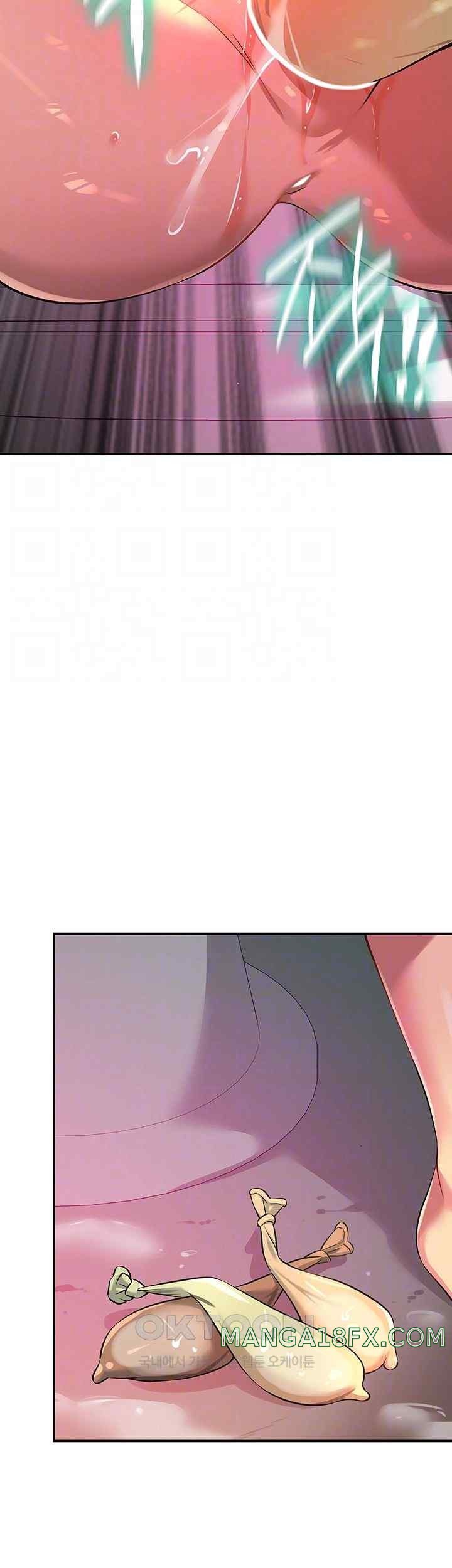 The Shop of Pleasure Raw - Chapter 86 [photo 14] - MangaPorn