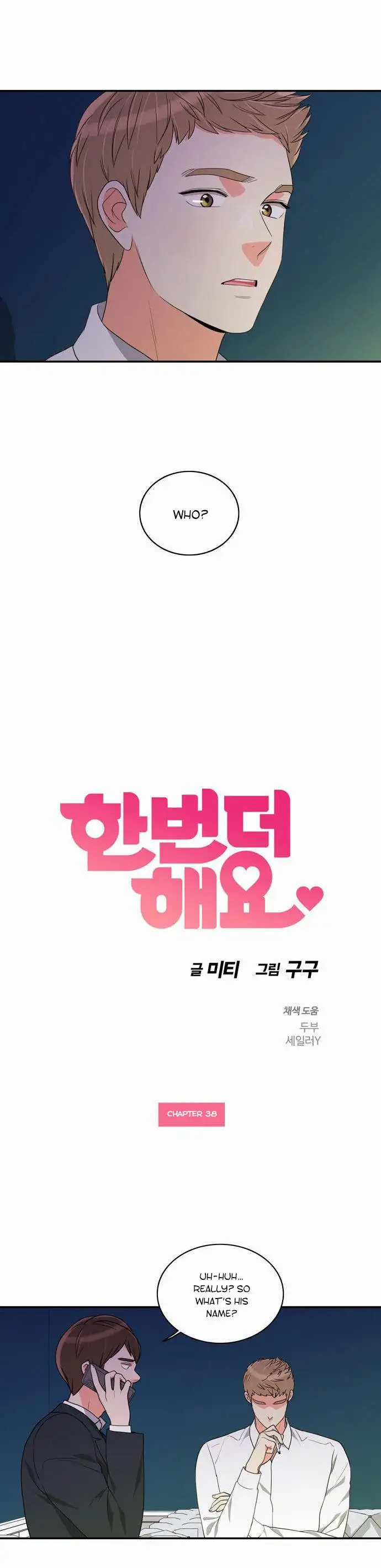 Do It One More Time - Chapter 38 [photo 3] - MangaPorn