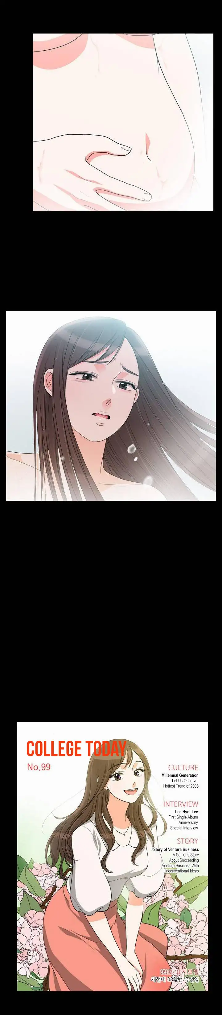 Do It One More Time - Chapter 39 [photo 20] - MangaPorn