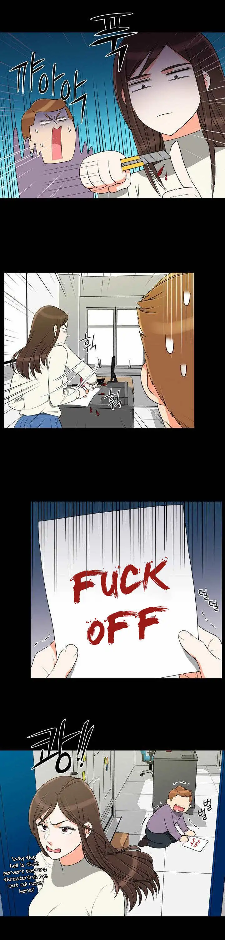 Do It One More Time - Chapter 41 [photo 14] - MangaPorn