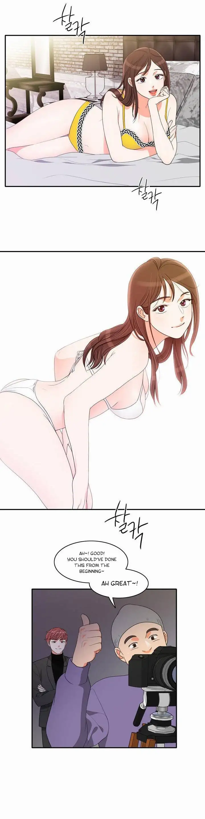 Do It One More Time - Chapter 41 [photo 22] - MangaPorn