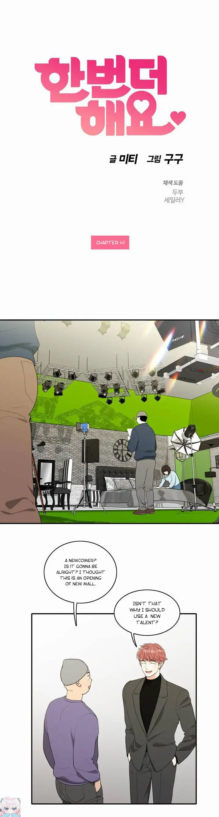 Do It One More Time - Chapter 41 [photo 3] - MangaPorn