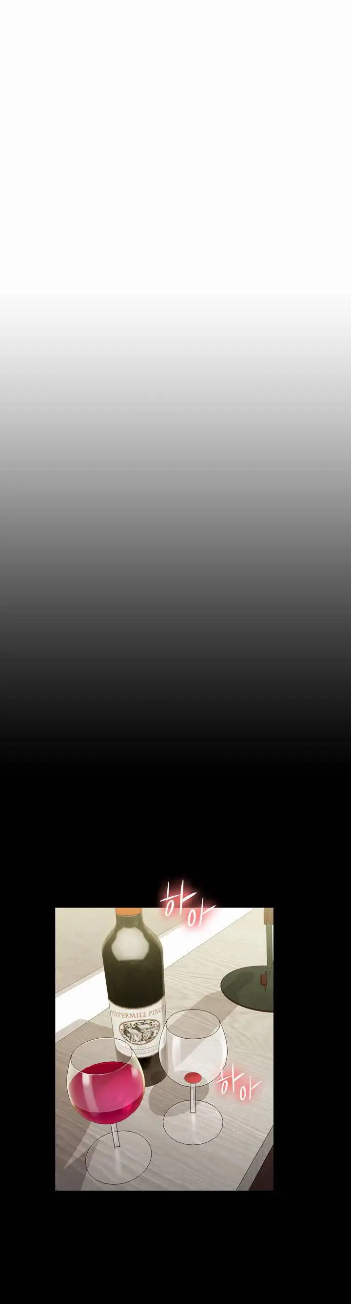 Do It One More Time - Chapter 42 [photo 13] - MangaPorn