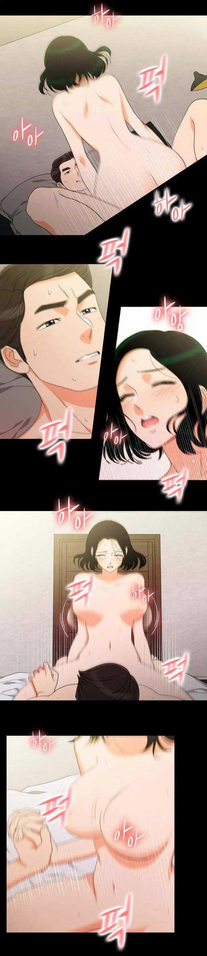 Do It One More Time - Chapter 42 [photo 14] - MangaPorn