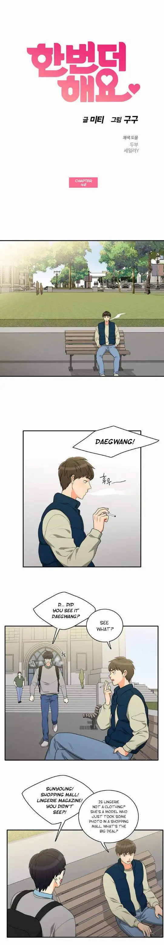 Do It One More Time - Chapter 42 [photo 2] - MangaPorn