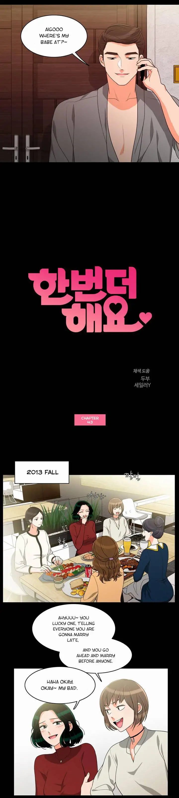 Do It One More Time - Chapter 43 [photo 3] - MangaPorn