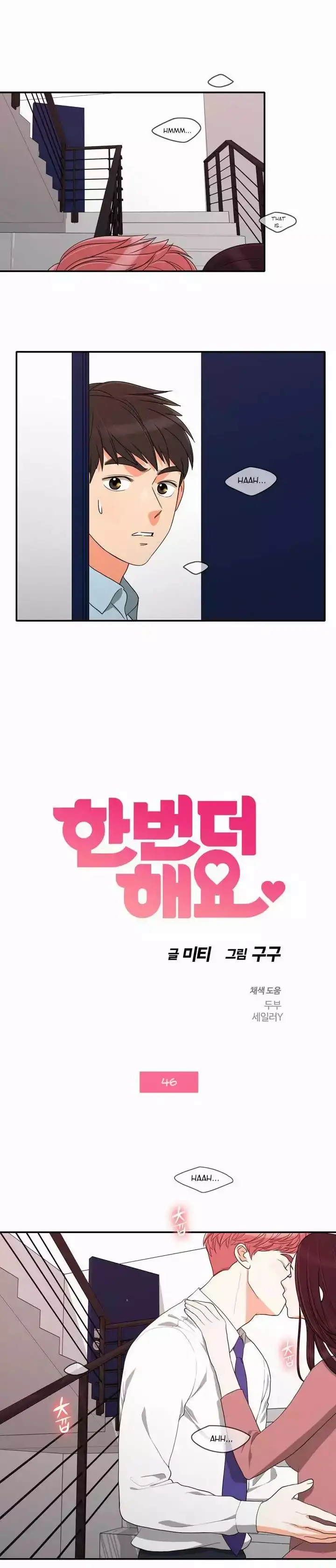 Do It One More Time - Chapter 46 [photo 3] - MangaPorn