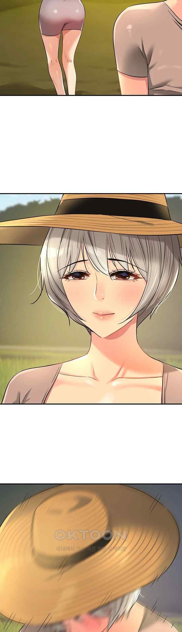 The Shop of Pleasure Raw - Chapter 87 [photo 17] - MangaPorn