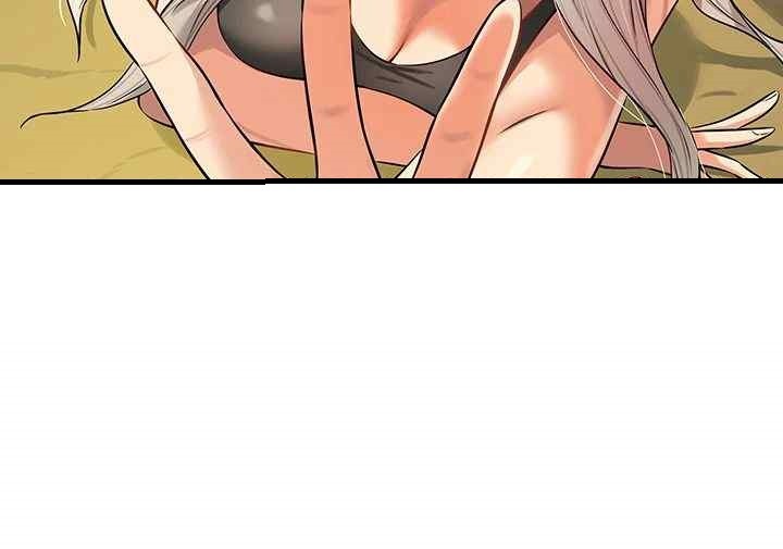 The Shop of Pleasure Raw - Chapter 87 [photo 30] - MangaPorn