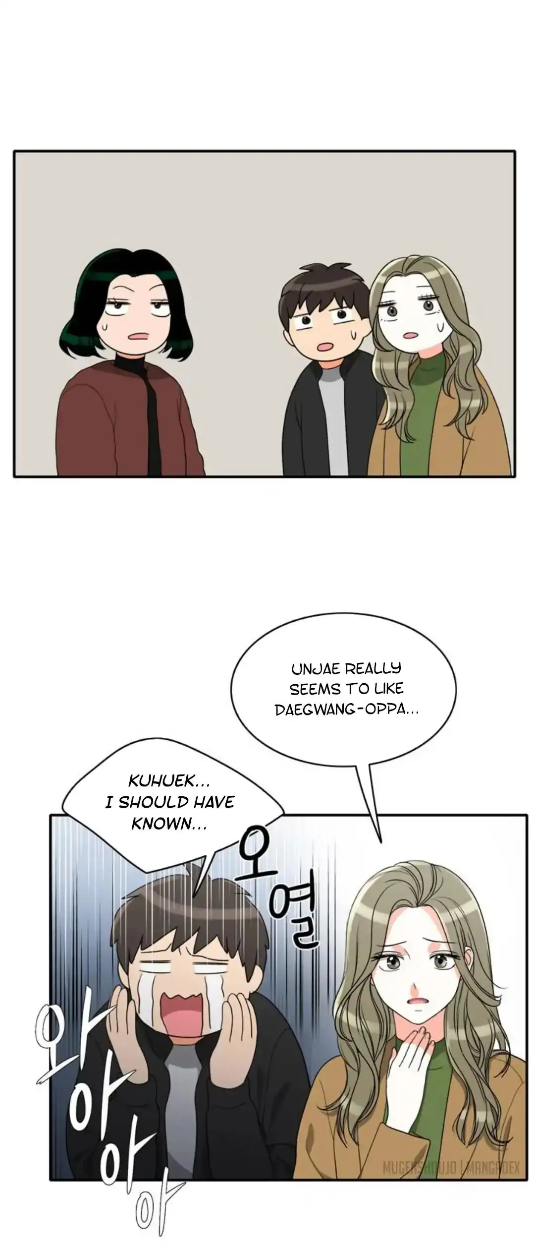 Do It One More Time - Chapter 50 [photo 32] - MangaPorn