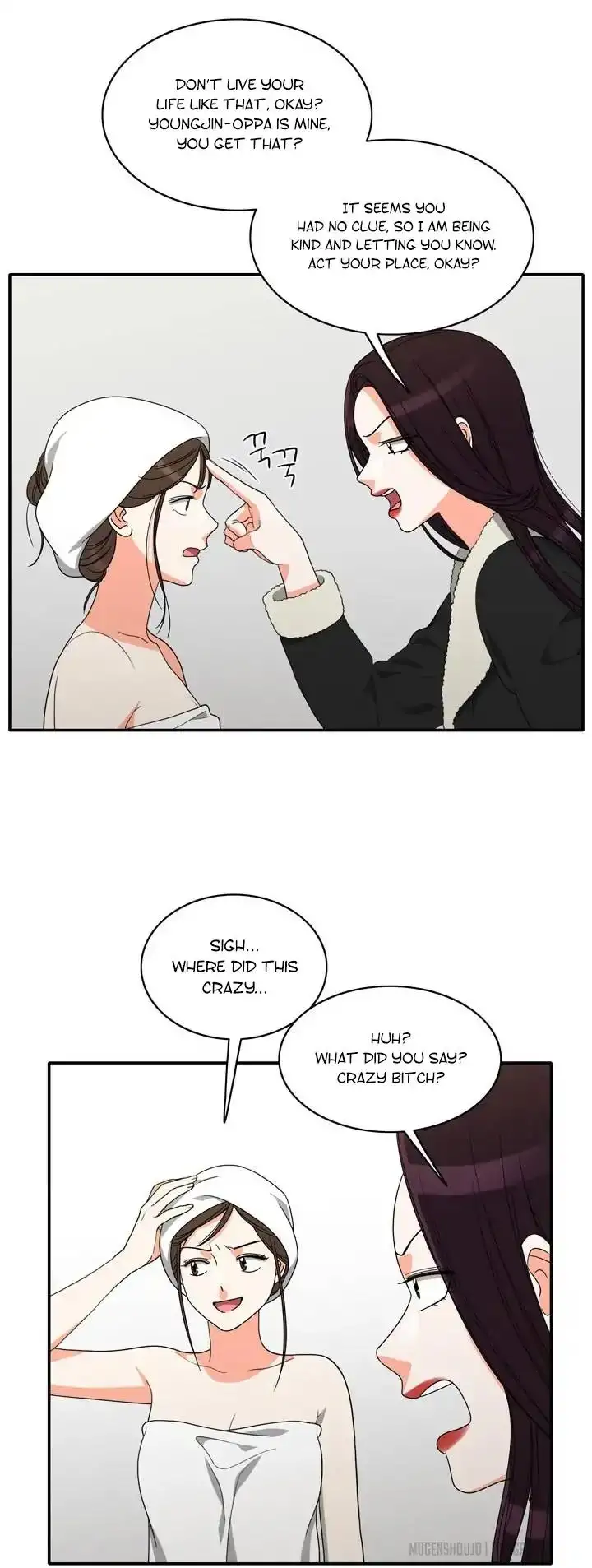 Do It One More Time - Chapter 51 [photo 9] - MangaPorn