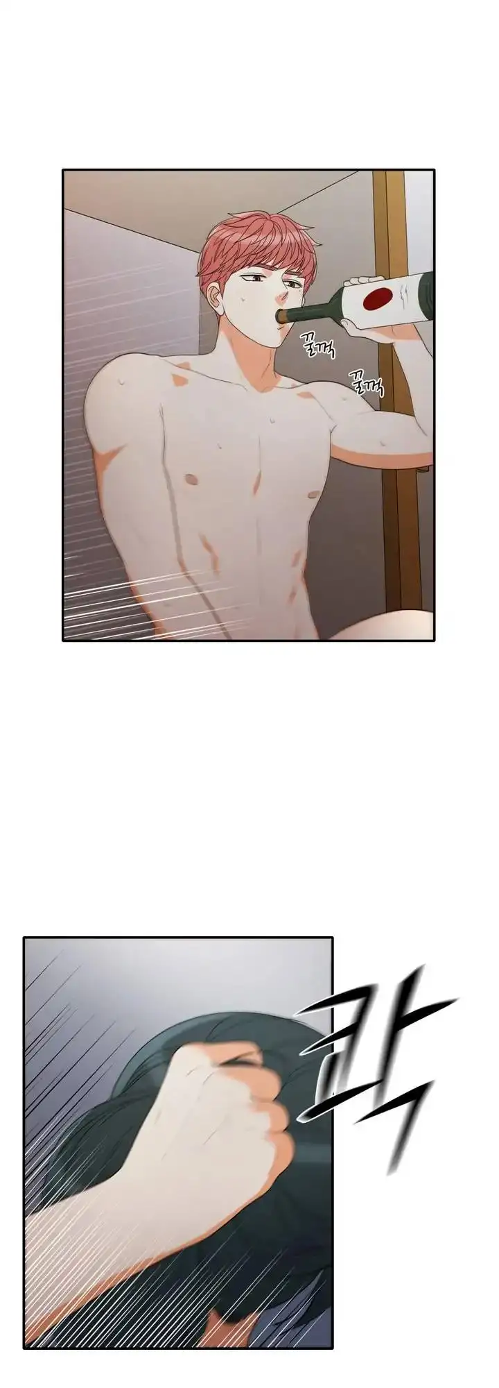 Do It One More Time - Chapter 53 [photo 6] - MangaPorn