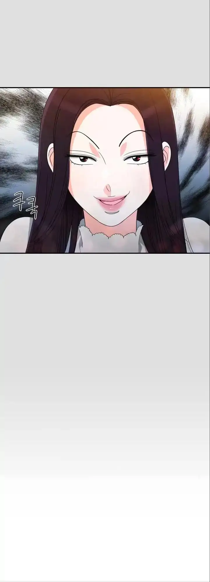 Do It One More Time - Chapter 54 [photo 23] - MangaPorn