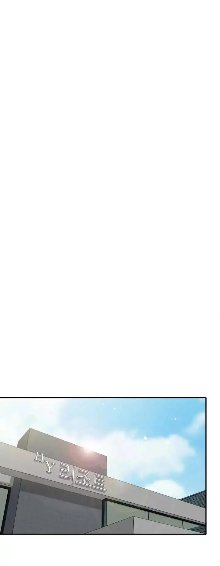 Do It One More Time - Chapter 54 [photo 34] - MangaPorn