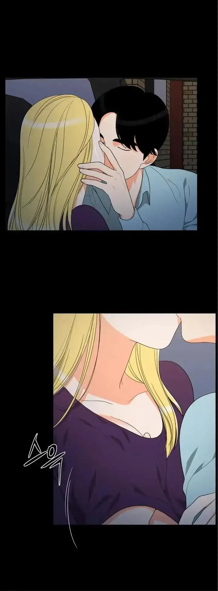 Do It One More Time - Chapter 54 [photo 5] - MangaPorn