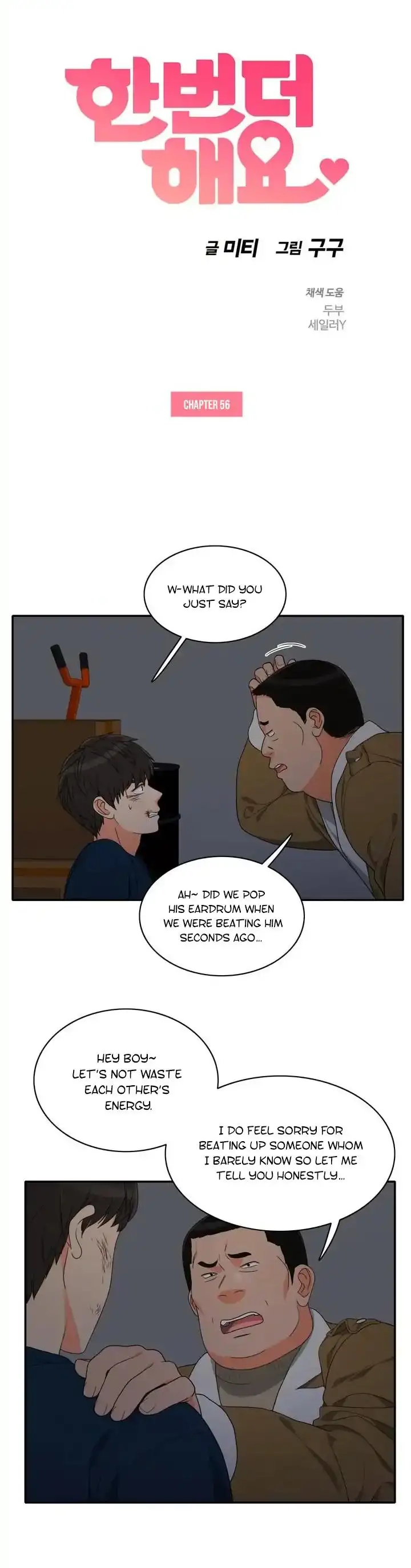 Do It One More Time - Chapter 56 [photo 3] - MangaPorn