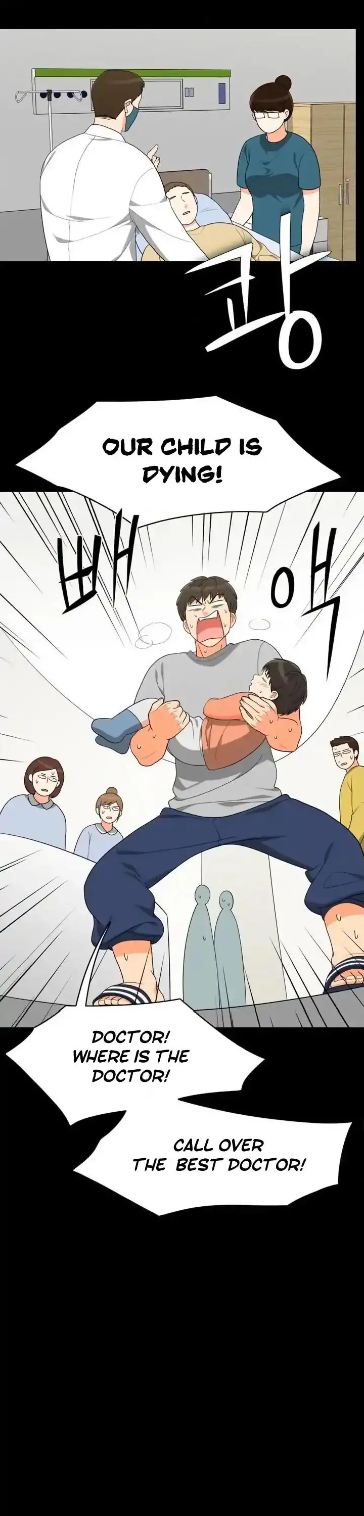 Do It One More Time - Chapter 57 [photo 17] - MangaPorn