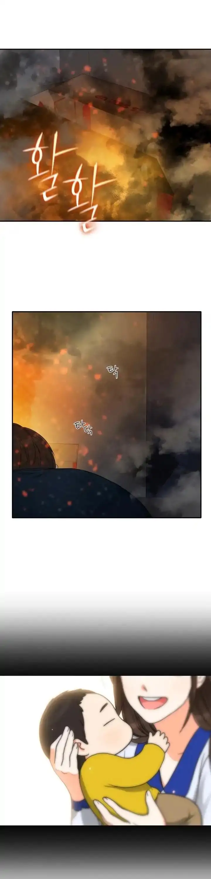 Do It One More Time - Chapter 57 [photo 2] - MangaPorn