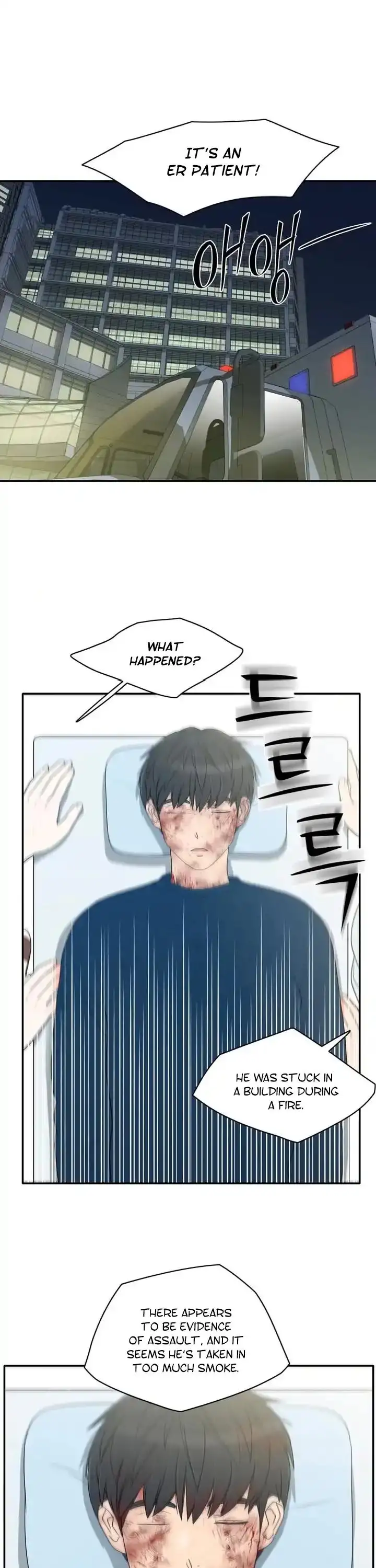 Do It One More Time - Chapter 57 [photo 5] - MangaPorn