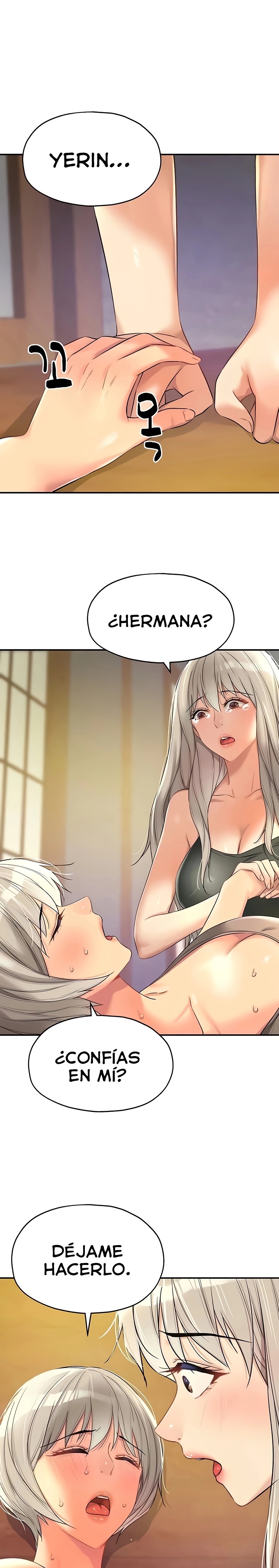 The Shop of Pleasure Raw - Chapter 88 [photo 1] - MangaPorn