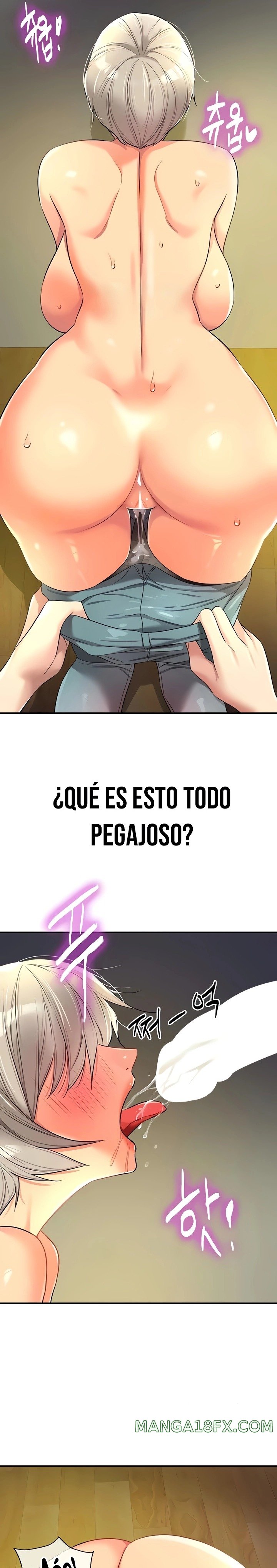 The Shop of Pleasure Raw - Chapter 88 [photo 15] - MangaPorn