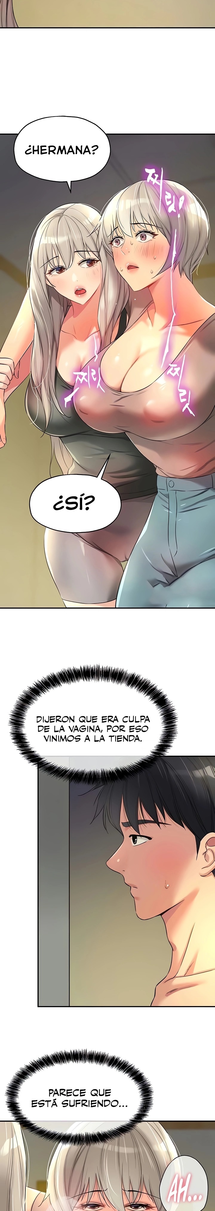 The Shop of Pleasure Raw - Chapter 88 [photo 5] - MangaPorn