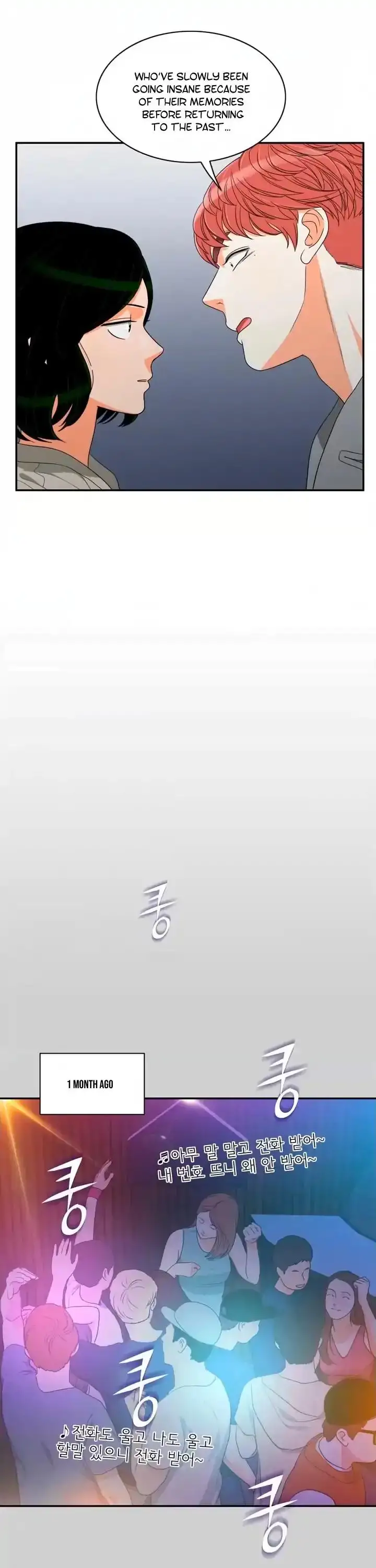 Do It One More Time - Chapter 58 [photo 10] - MangaPorn