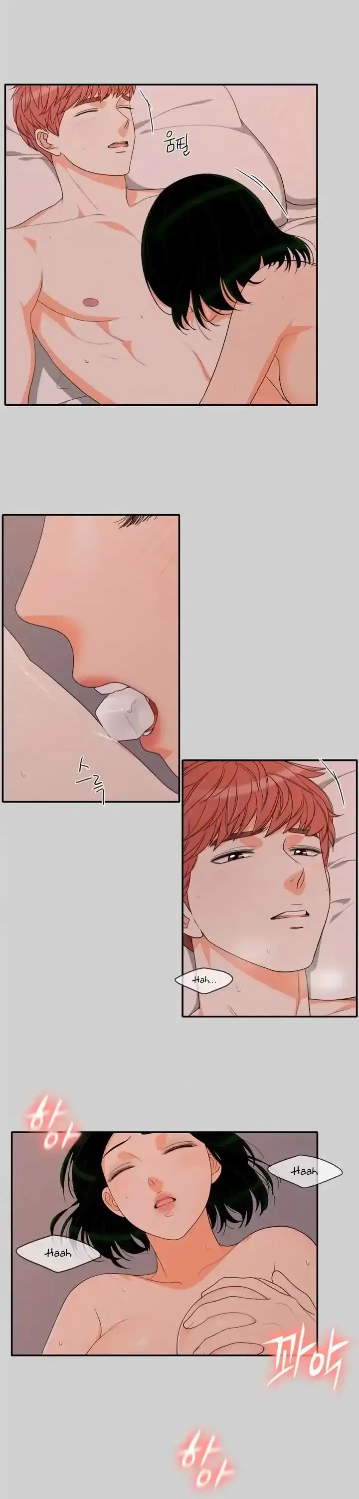 Do It One More Time - Chapter 58 [photo 15] - MangaPorn