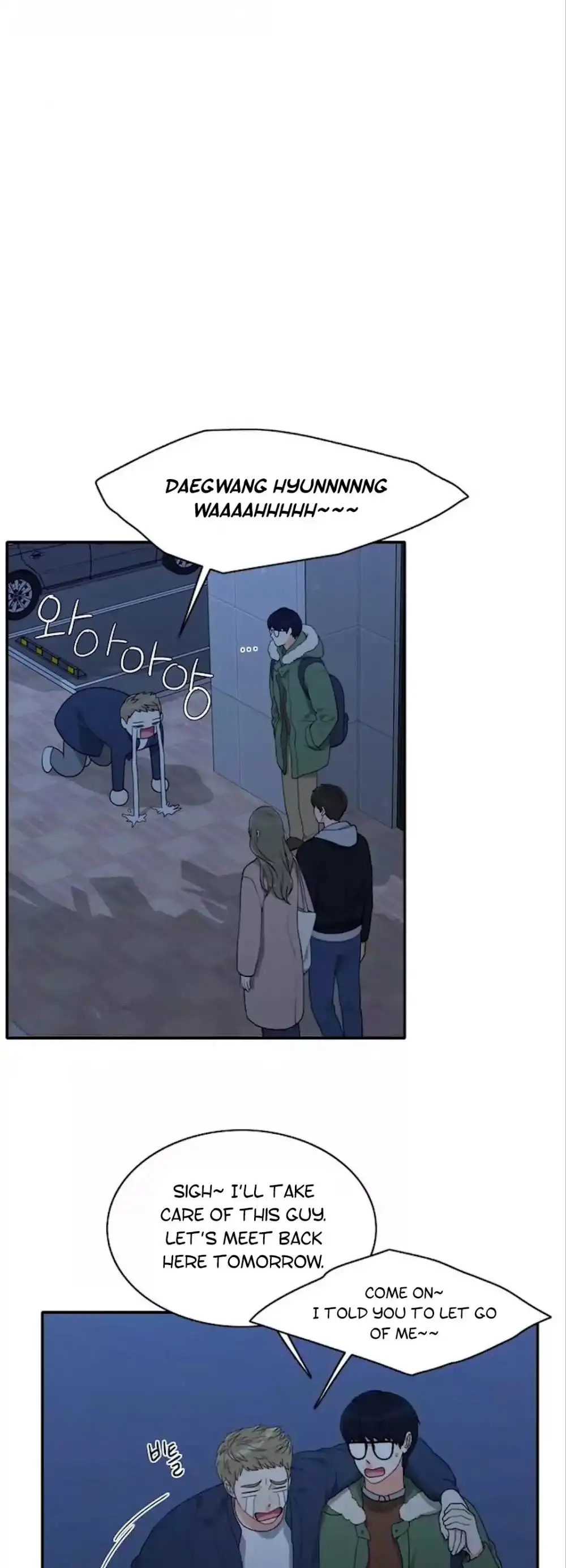 Do It One More Time - Chapter 59 [photo 29] - MangaPorn