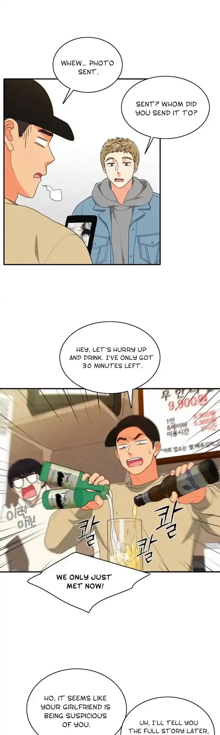 Do It One More Time - Chapter 60 [photo 28] - MangaPorn