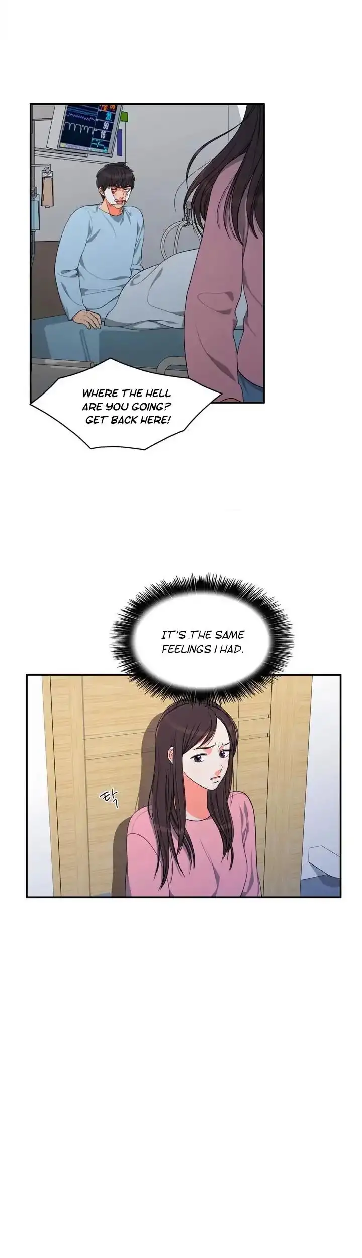 Do It One More Time - Chapter 61 [photo 2] - MangaPorn