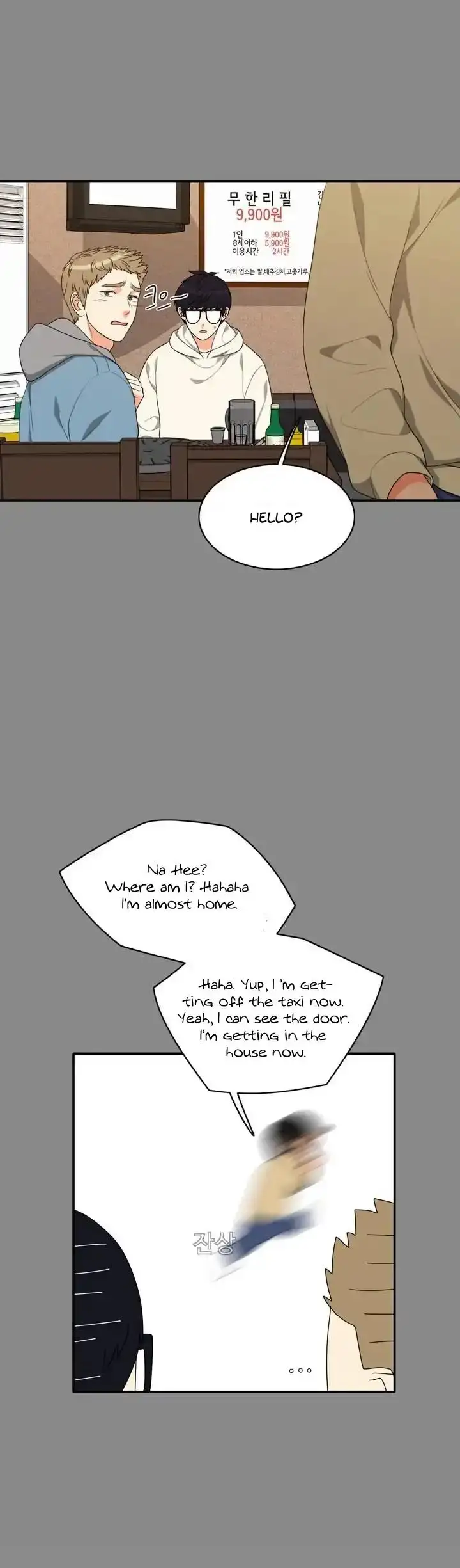 Do It One More Time - Chapter 62 [photo 16] - MangaPorn