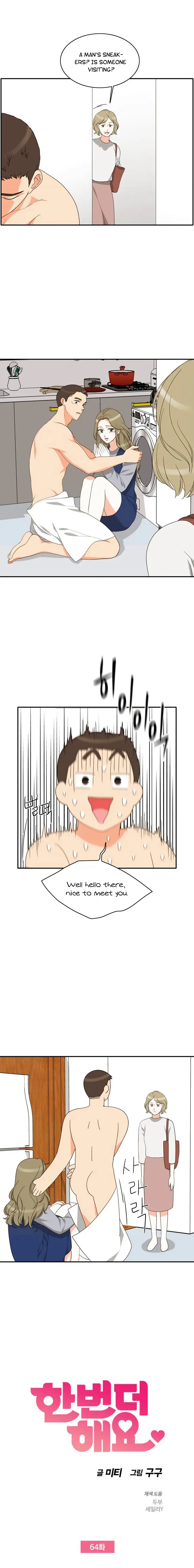 Do It One More Time - Chapter 64 [photo 2] - MangaPorn