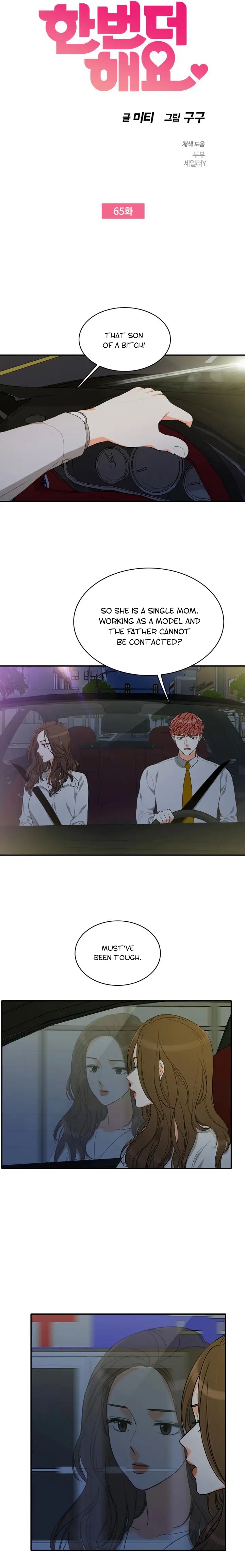 Do It One More Time - Chapter 65 [photo 3] - MangaPorn