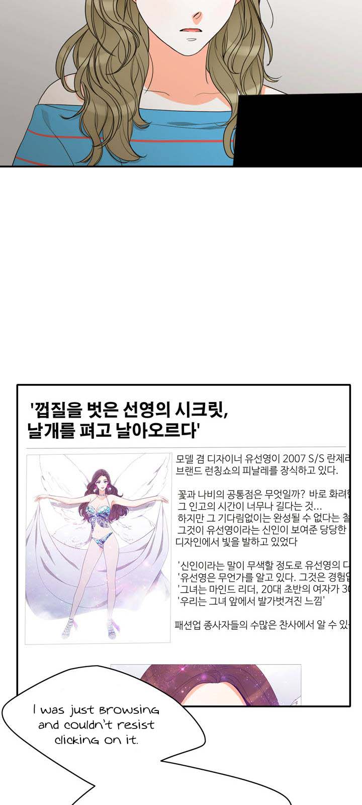 Do It One More Time - Chapter 67 [photo 46] - MangaPorn