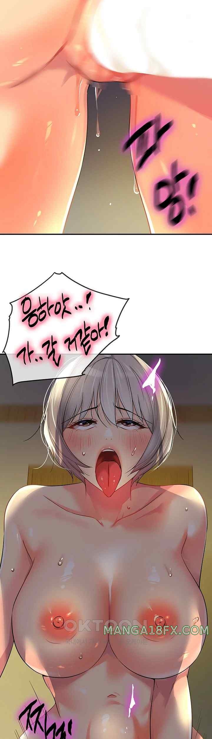 The Shop of Pleasure Raw - Chapter 89 [photo 23] - MangaPorn