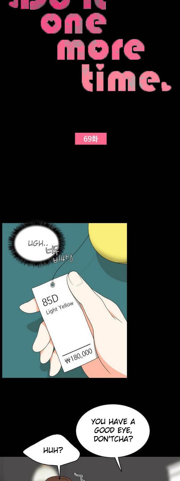 Do It One More Time - Chapter 69 [photo 3] - MangaPorn