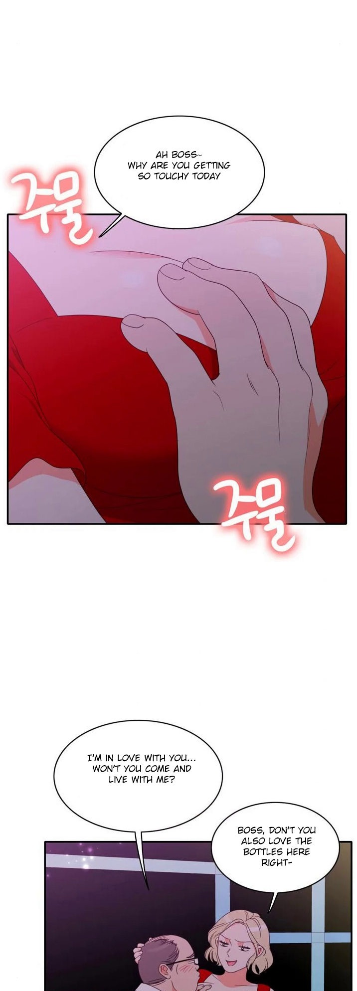 Do It One More Time - Chapter 70 [photo 21] - MangaPorn