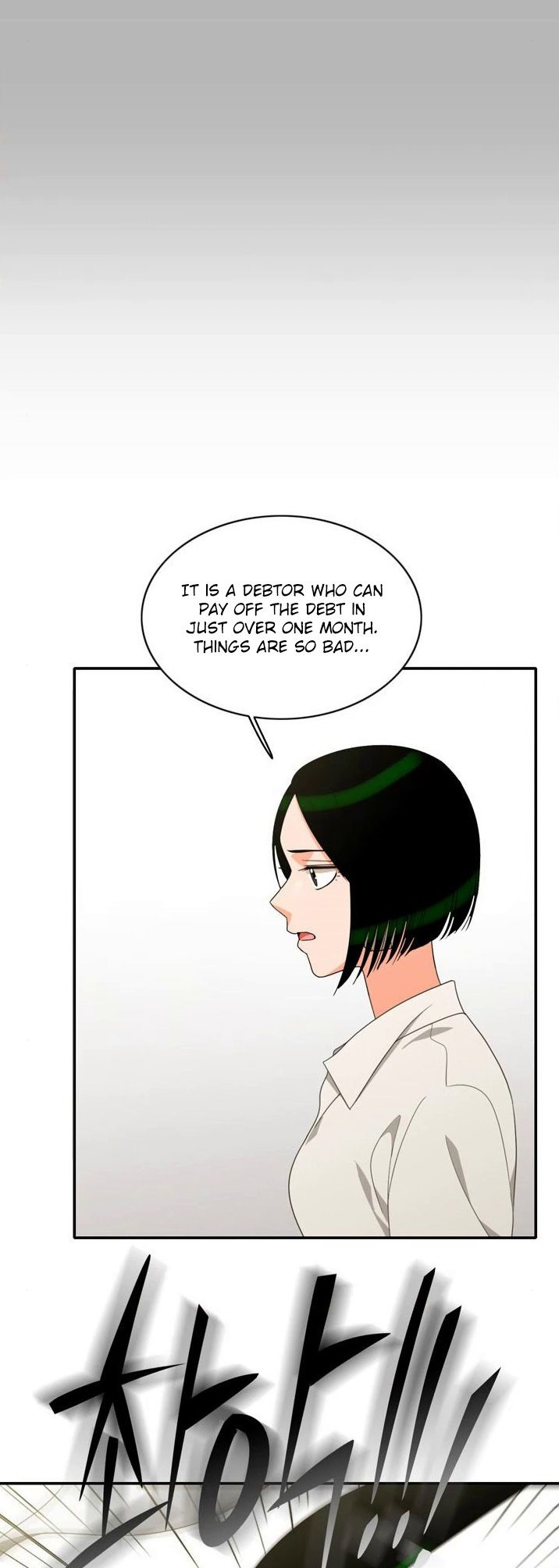 Do It One More Time - Chapter 70 [photo 31] - MangaPorn