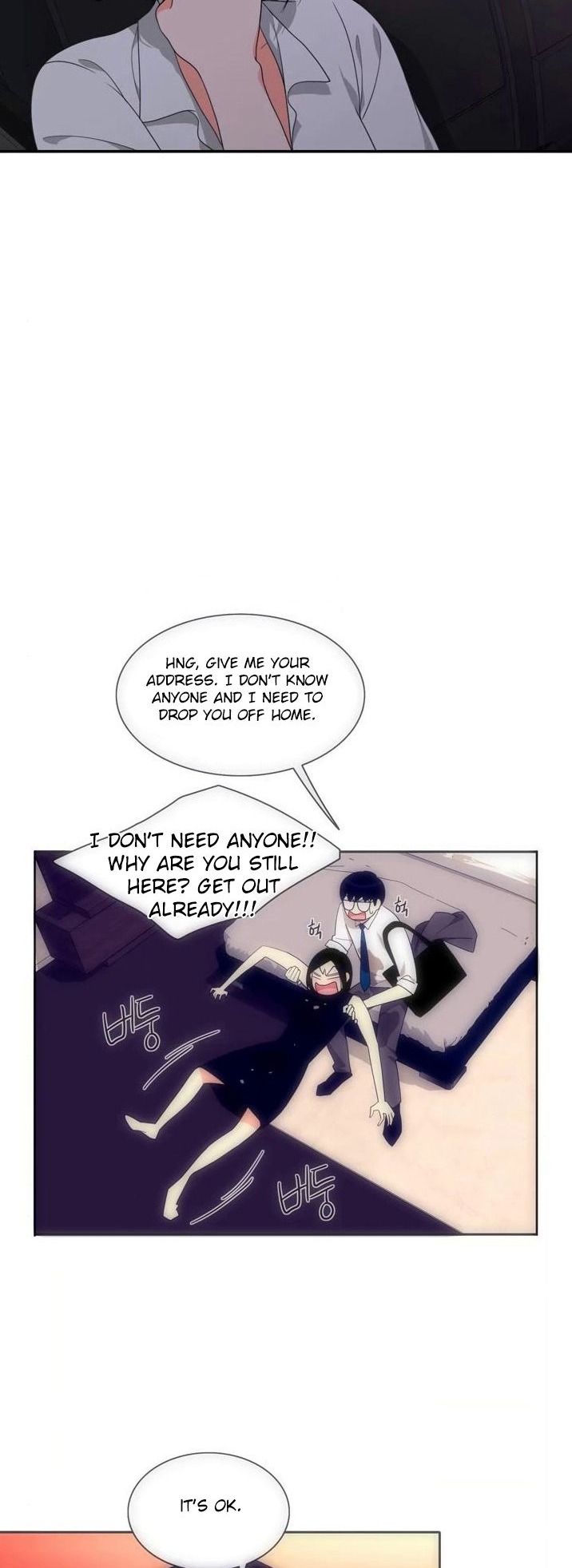 Do It One More Time - Chapter 70 [photo 44] - MangaPorn