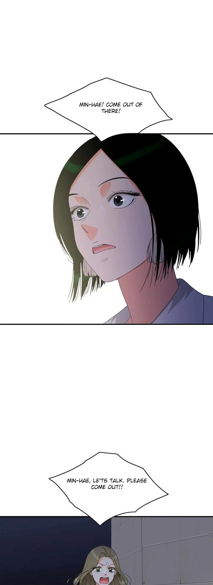 Do It One More Time - Chapter 70 [photo 49] - MangaPorn