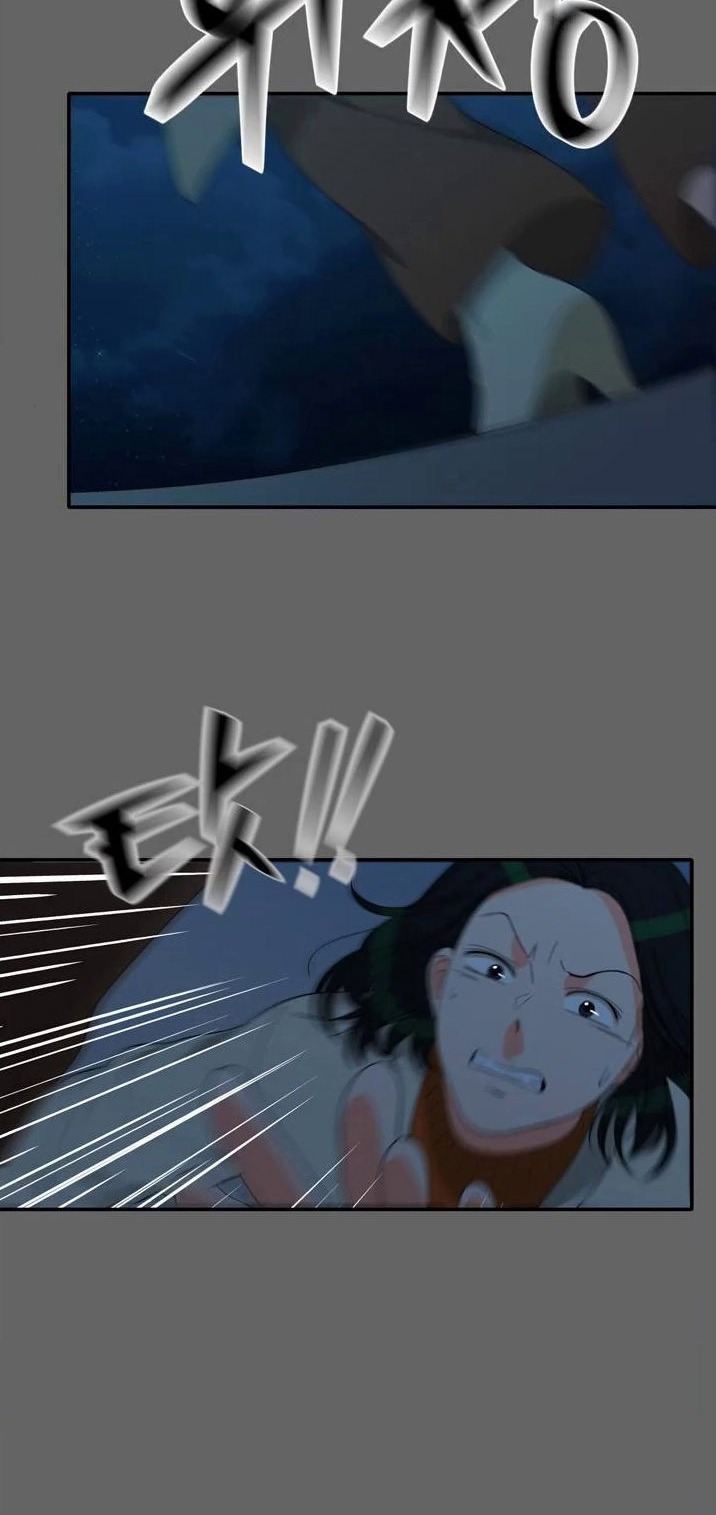 Do It One More Time - Chapter 71 [photo 22] - MangaPorn