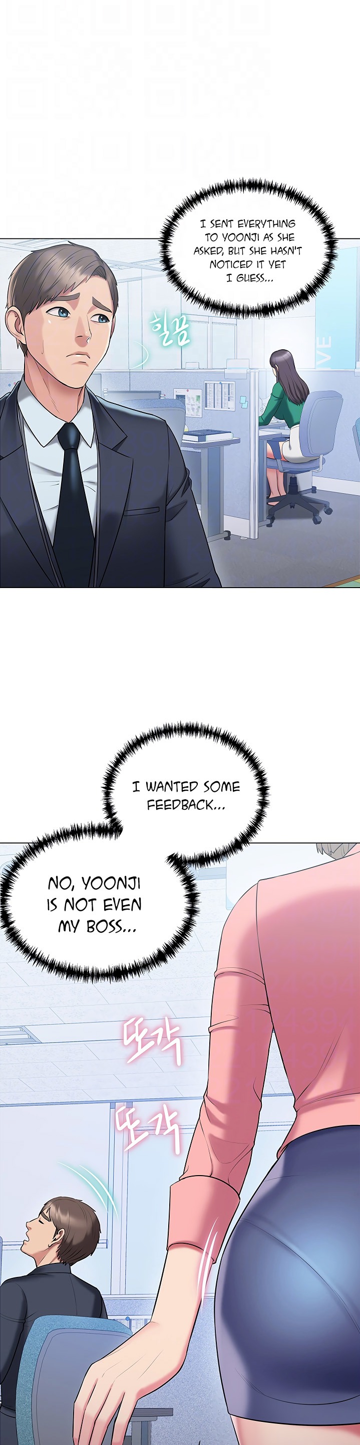 Gu-Ho’s Escape - Chapter 13 [photo 11] - MangaPorn