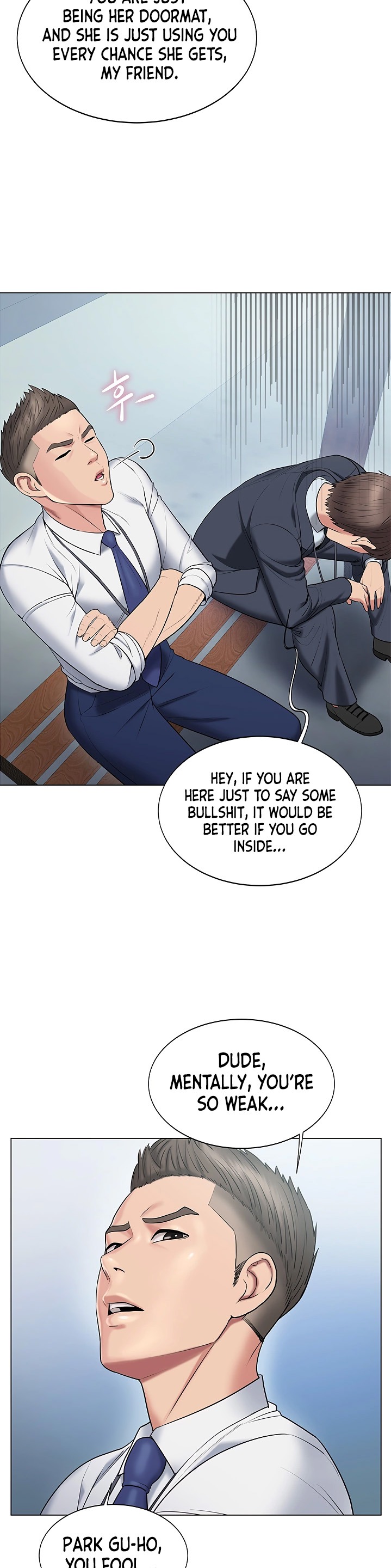 Gu-Ho’s Escape - Chapter 13 [photo 26] - MangaPorn