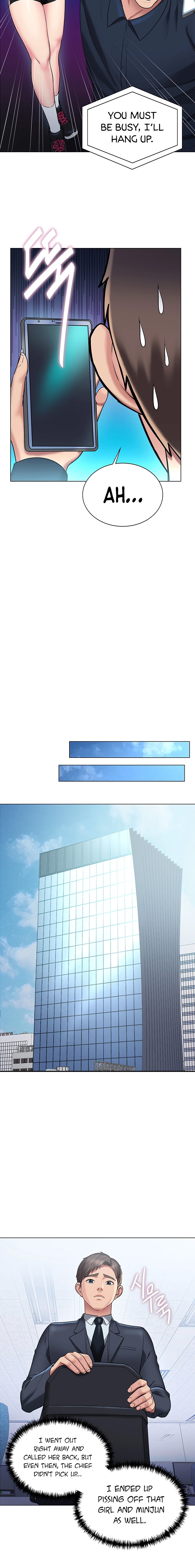 Gu-Ho’s Escape - Chapter 14 [photo 10] - MangaPorn