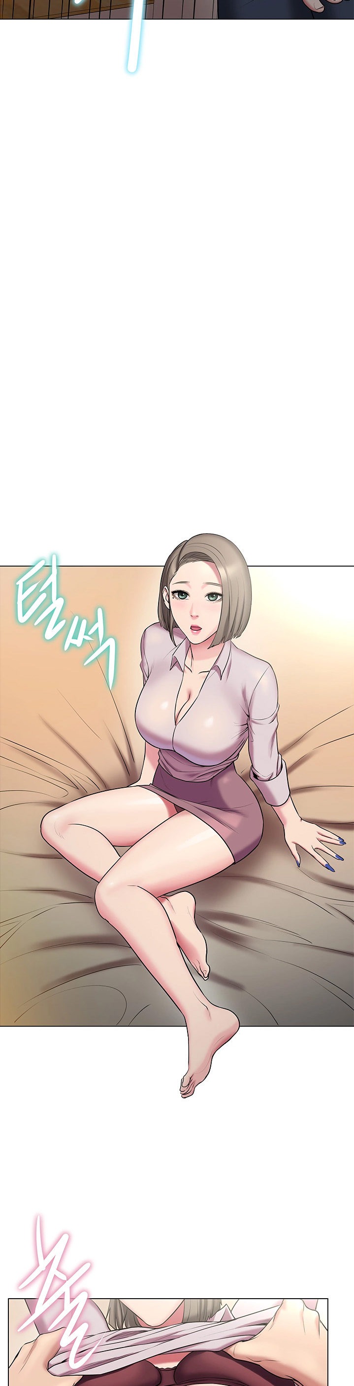 Gu-Ho’s Escape - Chapter 15 [photo 20] - MangaPorn