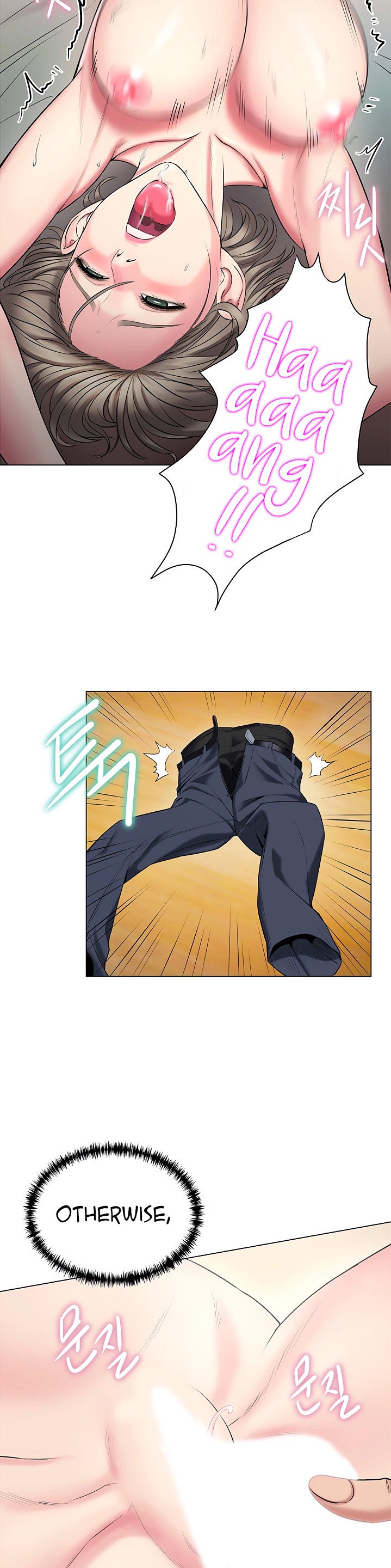 Gu-Ho’s Escape - Chapter 15 [photo 26] - MangaPorn