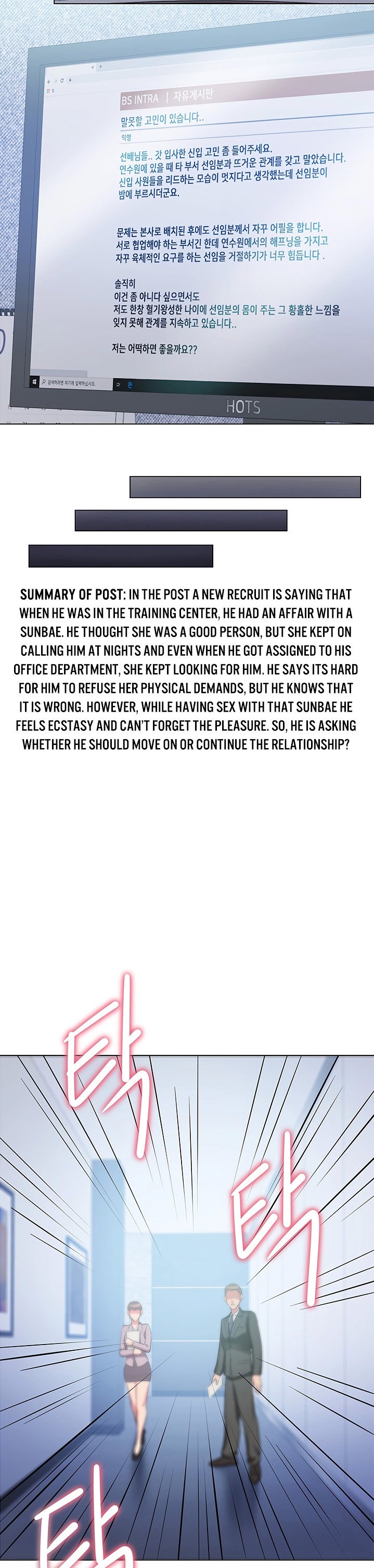 Gu-Ho’s Escape - Chapter 16 [photo 15] - MangaPorn