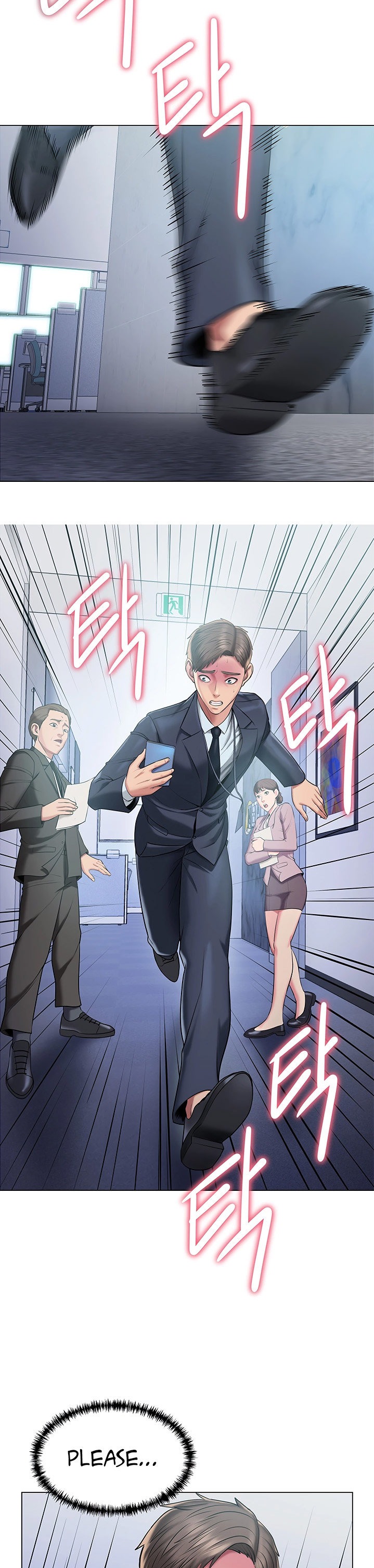 Gu-Ho’s Escape - Chapter 16 [photo 16] - MangaPorn
